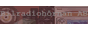 Bilradioh�rnan